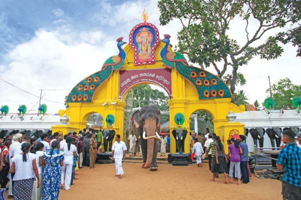 Kataragama dewalaya